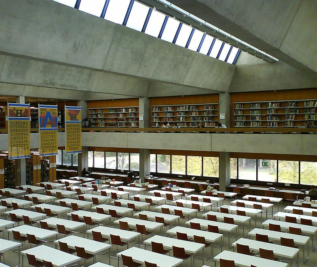 Sveučilište u Regensburgu, čitaonica