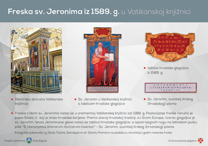 1589. Freska Sv. Jeronima