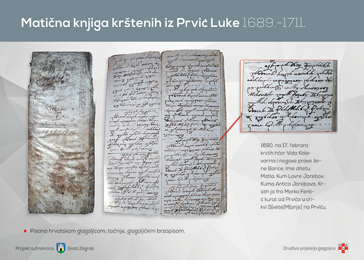 1689.-1711. Matična knjiga iz Prvić Luke