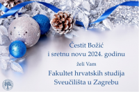 ČESTIT BOŽIĆ I SRETNU NOVU 2024....