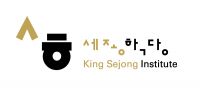 King Sejong Institute in Zagreb-Open...