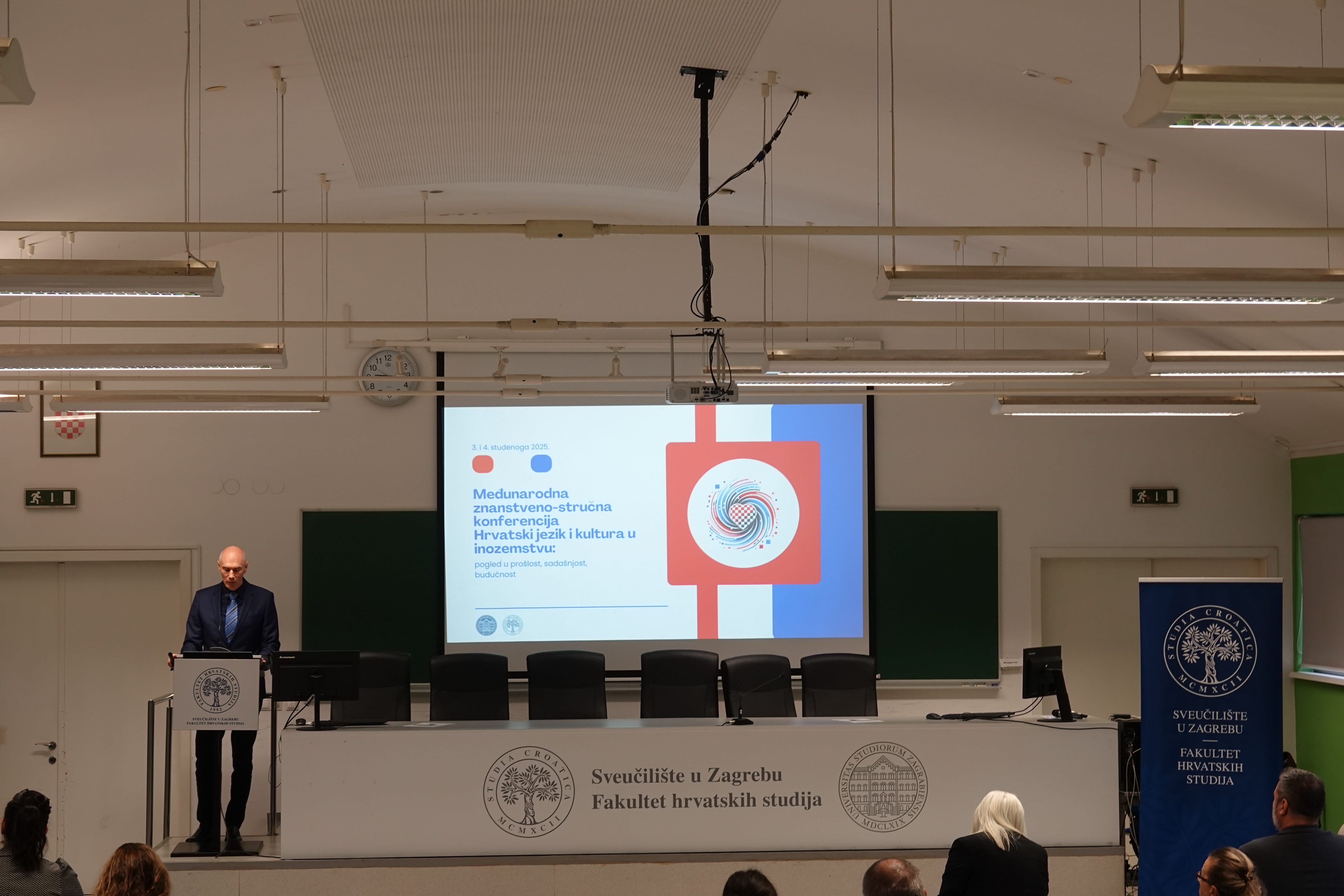 Otvorena znanstveno-stručna konferencija „Hrvatski jezik i kultura u inozemstvu: pogled u prošlost, sadašnjost, budućnost”