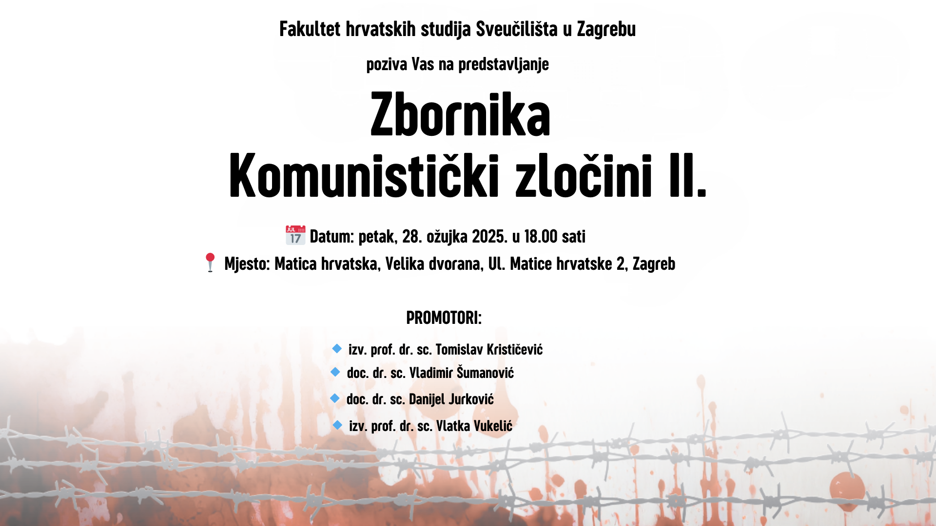 Promocija zbornika Komunistički zločini II.