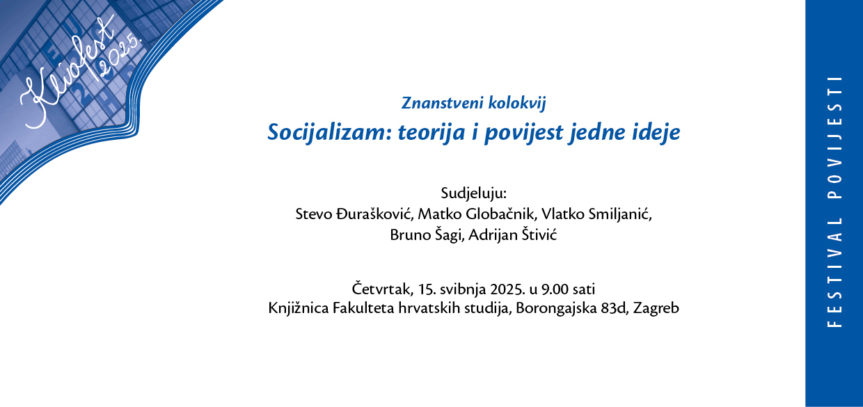 Znanstveni kolokvij o socijalizmu na Kliofestu 2025.