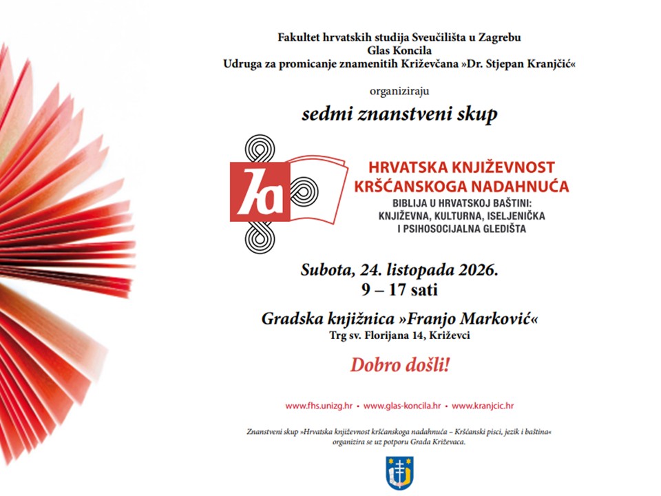 Najava VII. znanstvenoga skupa „Hrvatska književnost kršćanskoga nadahnuća” u Križevcima