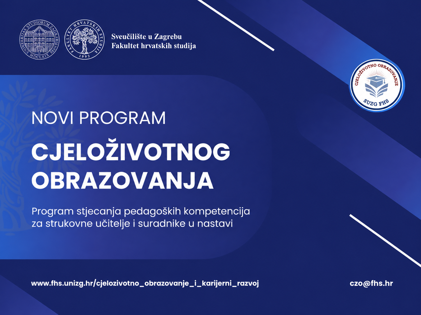 Novi program cjeloživotnoga obrazovanja Fakulteta hrvatskih studija dobio odobrenje Senata Sveučilišta u Zagrebu