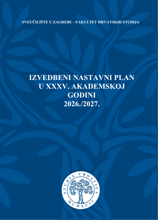 Izvedbeni nastavni plan 2026./2027.